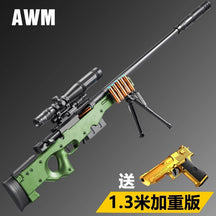 e62bc4c4-7573-4fb3-bacd-97b7bd3f92db