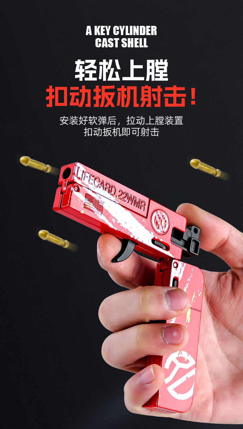 229f81b1-e91a-4489-a81d-9e4d517174a3