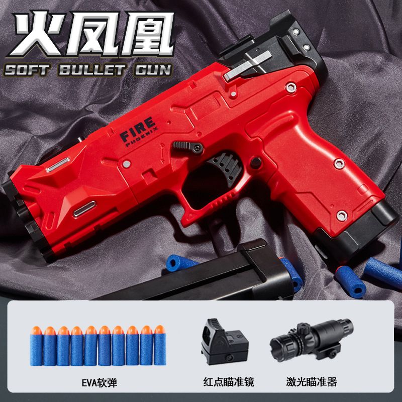 e25c341a-a341-43e6-b0c2-b335d7a356d3