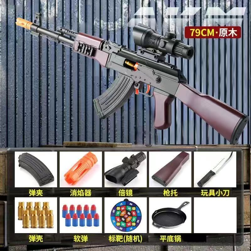 67ec270b-8caa-4ce8-b49c-c7b37809de34