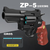 9b98db1f-4e78-44f0-a922-1dc7eefd892d