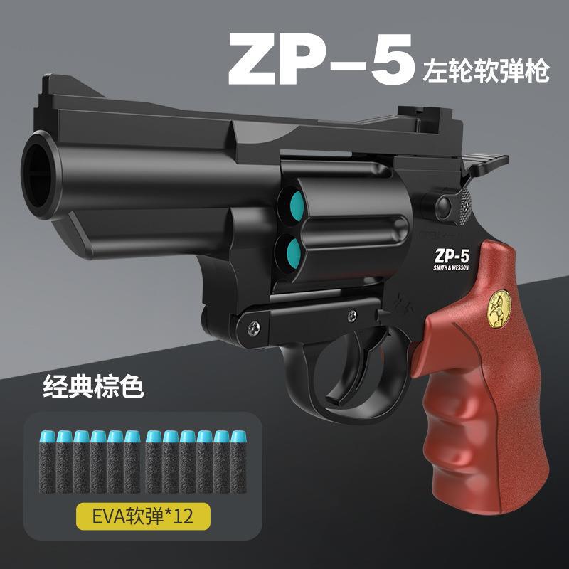 9b98db1f-4e78-44f0-a922-1dc7eefd892d