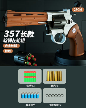 269b4005-9f05-4717-9e82-af748cd99225