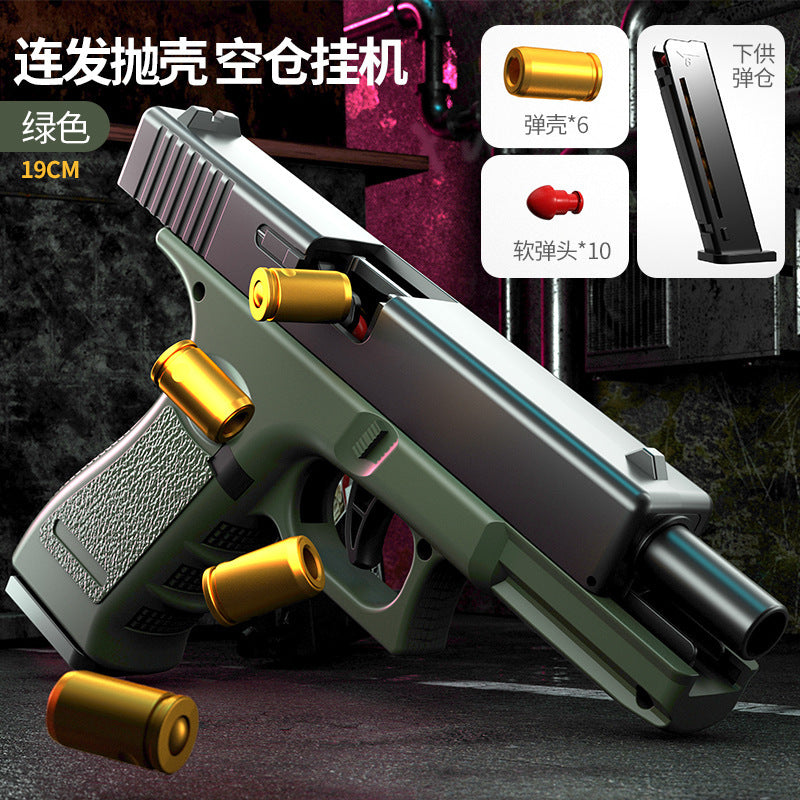 5c8753a6-791f-4b6a-99af-830ea882d20d