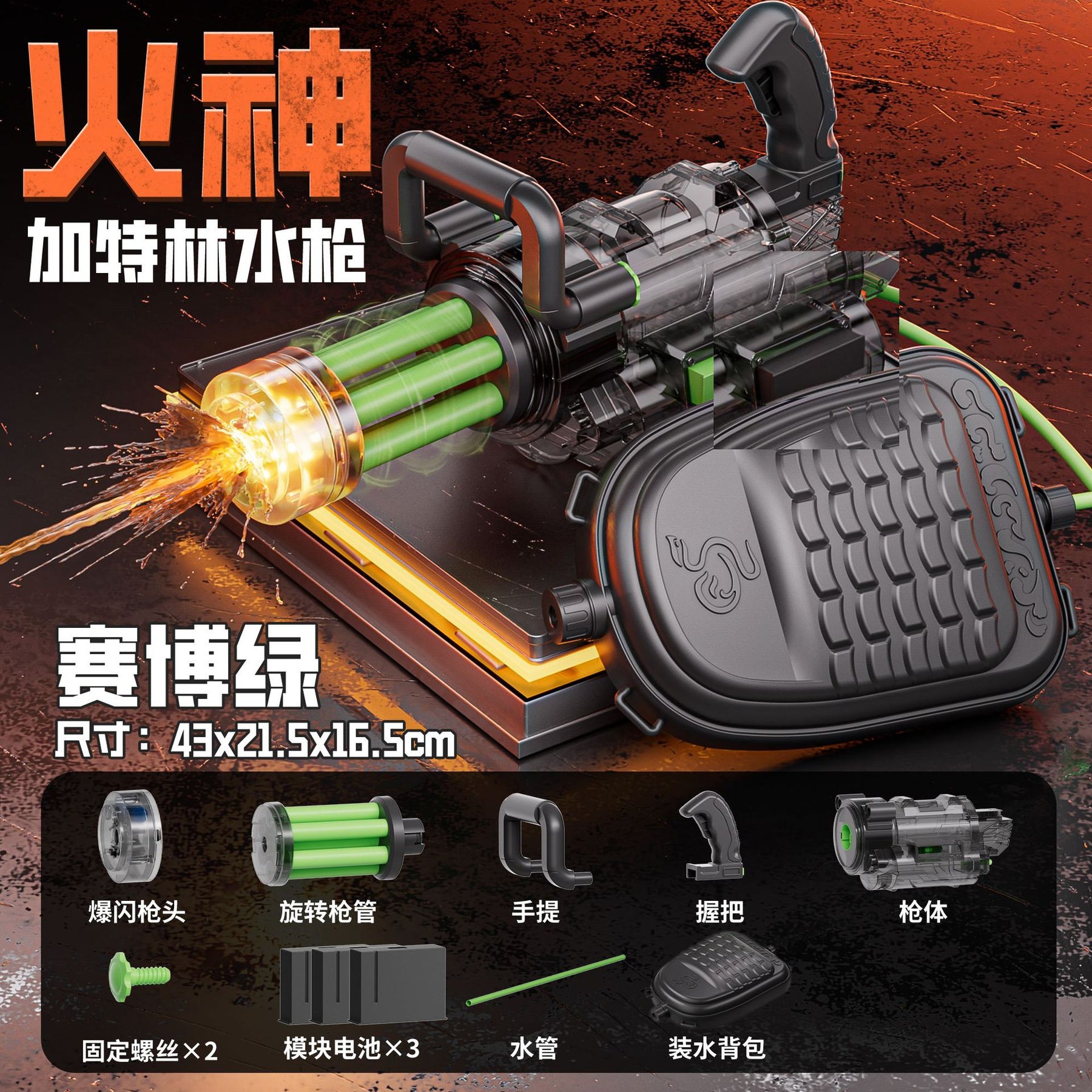 a91680af-bb74-401d-b31f-fc4b36f0f803