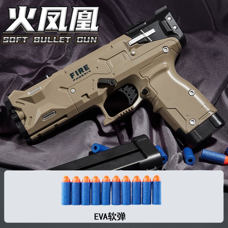 8dc978ea-4b2e-4055-9c4a-d22b58b66834