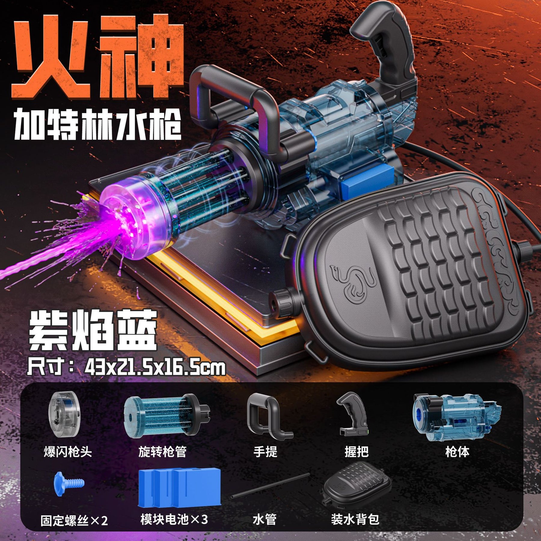 c837ac6d-78fd-4947-9c05-92d6e481878d