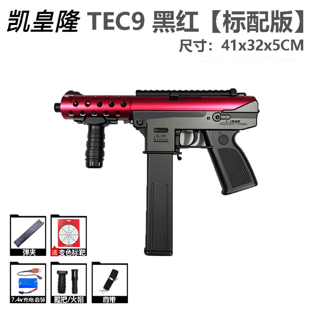 83f0845c-39d7-4025-85b3-b6d66c1fd626