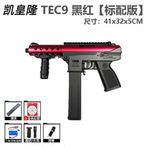 83f0845c-39d7-4025-85b3-b6d66c1fd626