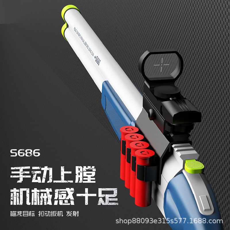 86df0532-bfc1-4adf-8fde-541e2624bec6