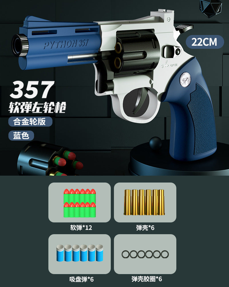 6b95d54d-f5d7-4dfc-8cb5-2c7ddd814c72