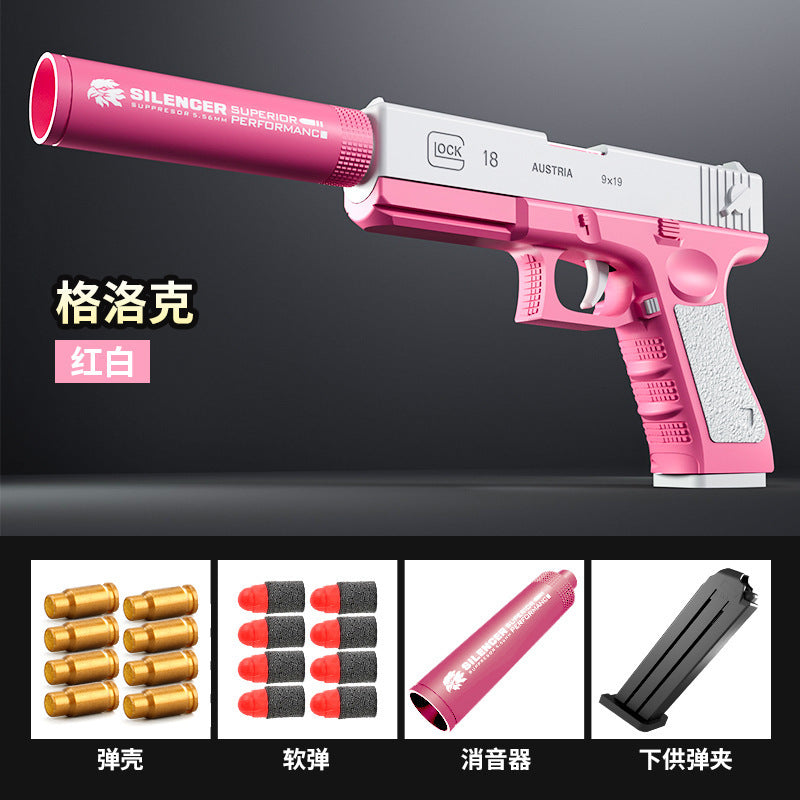 ffe8e6b6-041a-44bc-97a0-b8e51ed021a7