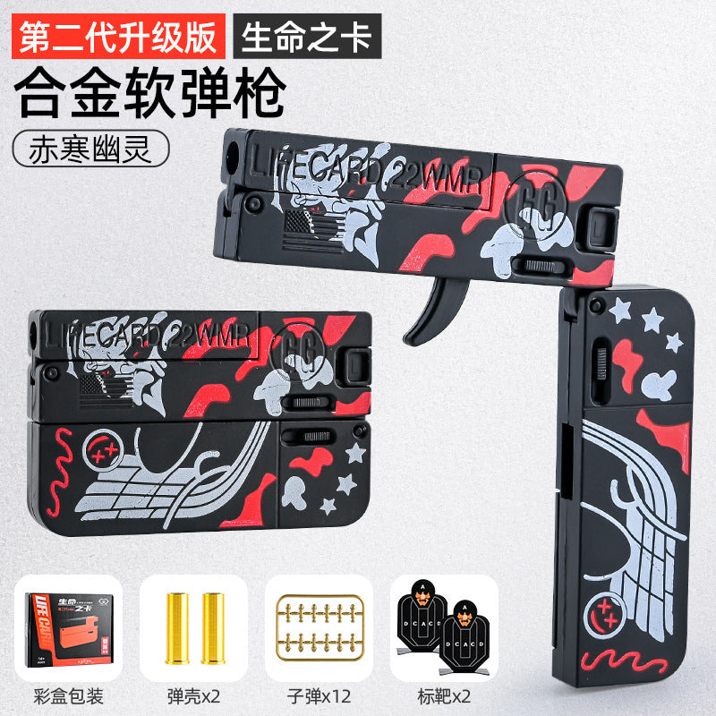 7c78ca61-dd32-4471-a4a8-45167b2abf3d