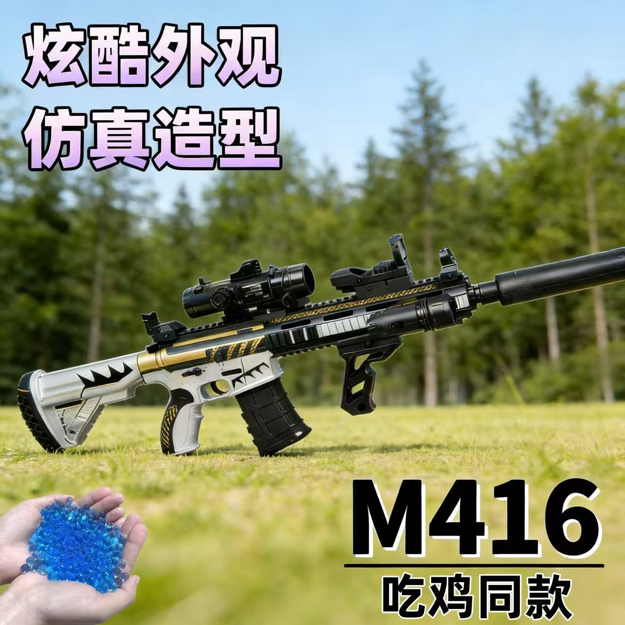 8b35744a-de3b-4b70-89ca-a9c3d6e5f4c1