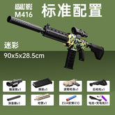 3ce1eac0-06d5-4782-b0e3-036d68154154