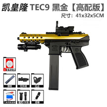 42c020e6-4edf-4fe9-a082-2be0709e0adc