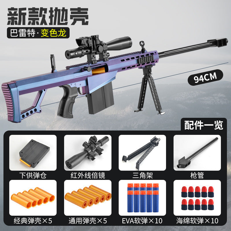 64a275e0-7e9f-4f91-9757-a4eda647c149