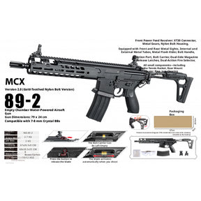 25880c42-6a9d-4aa4-9465-5b921614894c