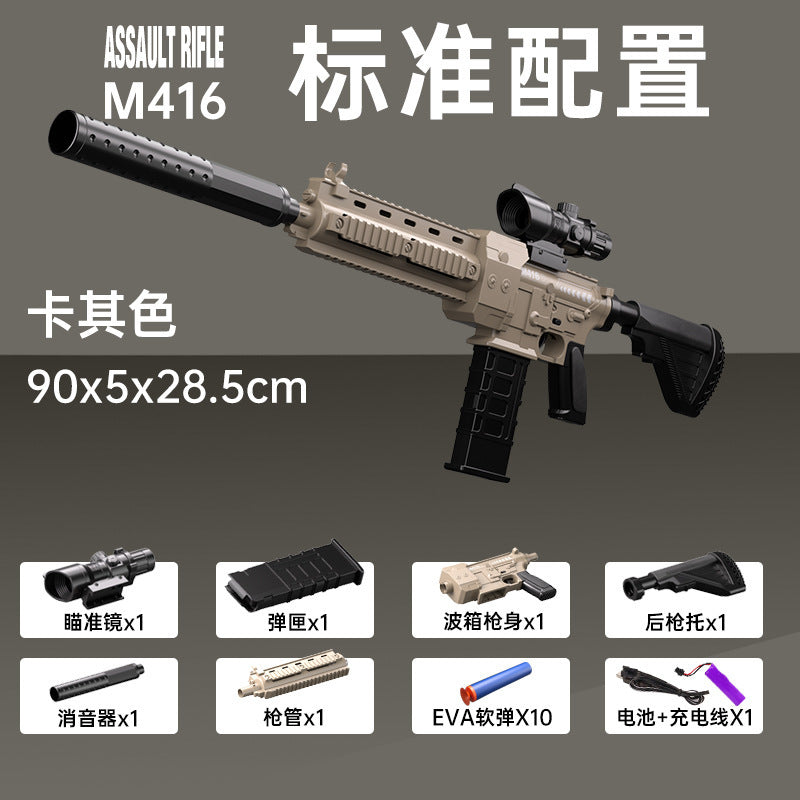 bfb8263c-183b-4f10-8e30-0a47630c60e7