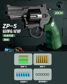 1e8f7dd7-f78d-416c-8e56-7652ae35e9f0