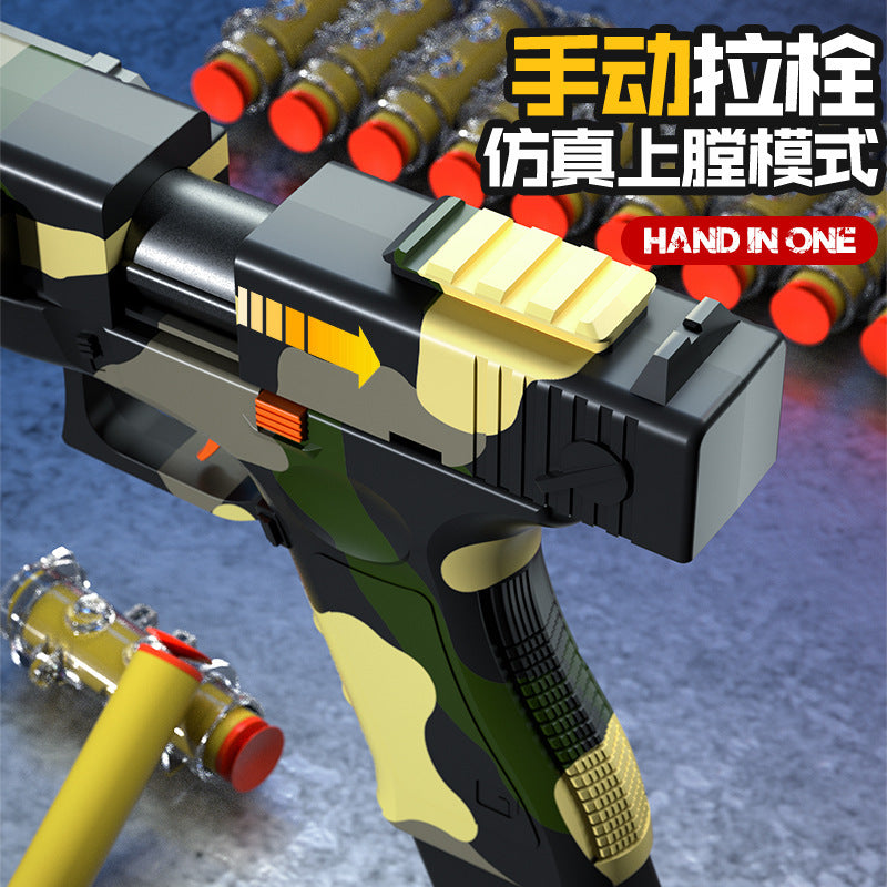 11a6f665-3bcd-4006-a342-00837706f378