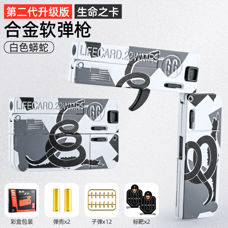 0308e7d3-2c8d-41d1-a2b5-ab79f5a2d74f