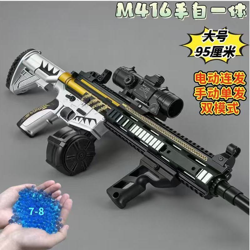 23e67cce-2b1a-4ea1-9d8b-5056bee87e70