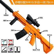 ff5ff888-066d-41dd-948d-131e9bf01156