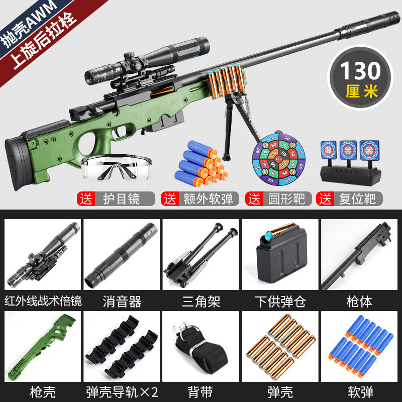 88d1f1ff-a861-4597-b4f3-b2571168154f