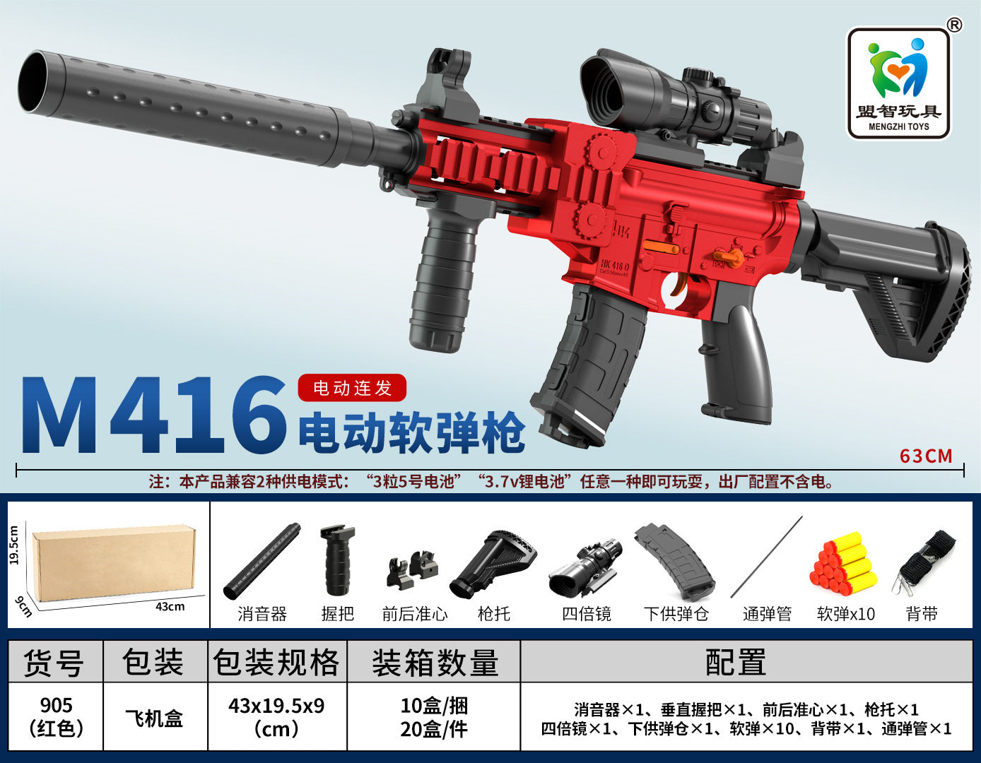 8a313ef6-de8a-4ea7-b784-bc165e5b600b