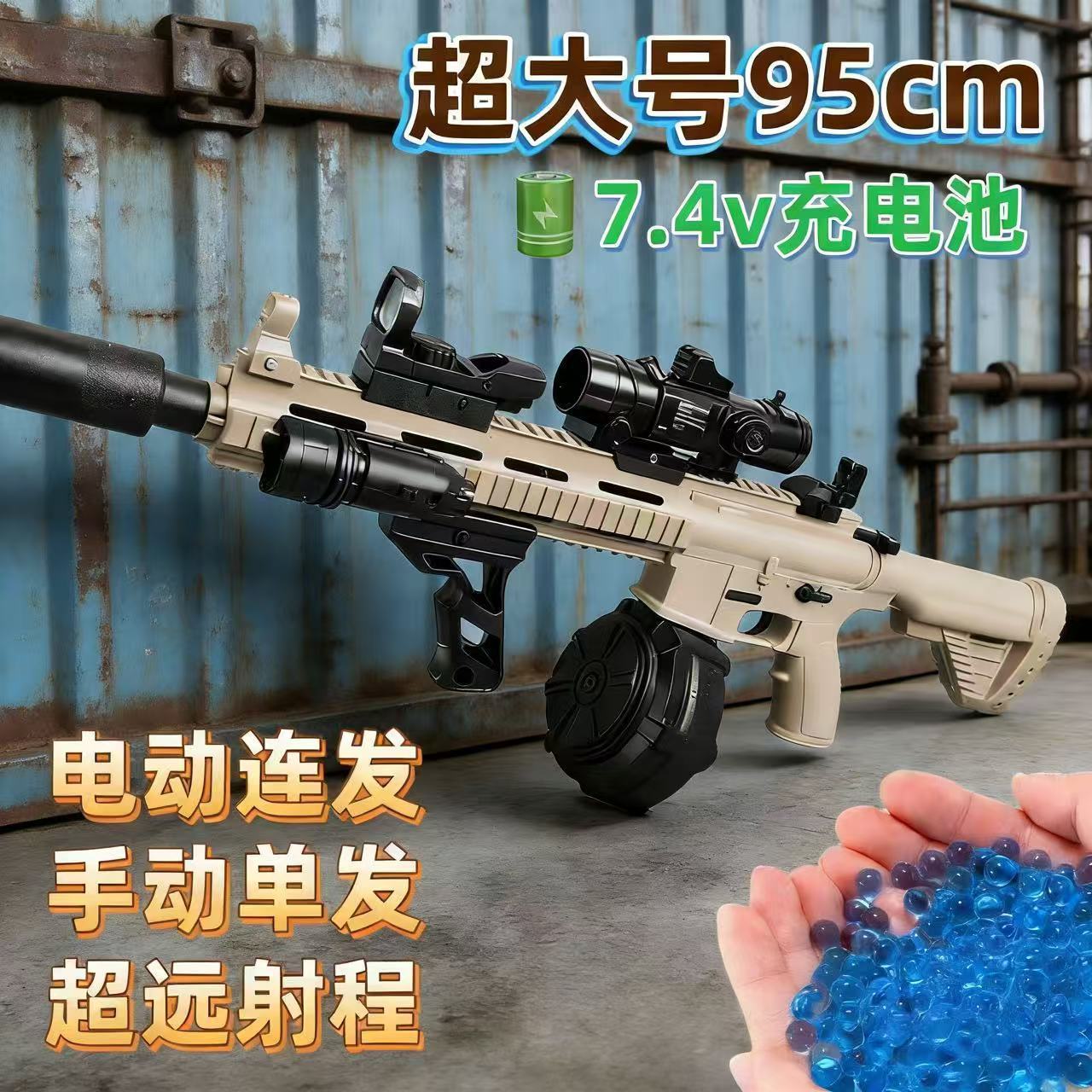 a1ec9a25-7646-4441-bd59-06440e9608da