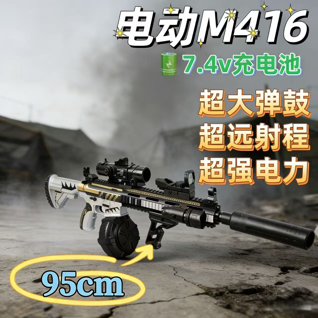 6d81f8a4-795b-4fd4-83be-3d6b4d1897a1