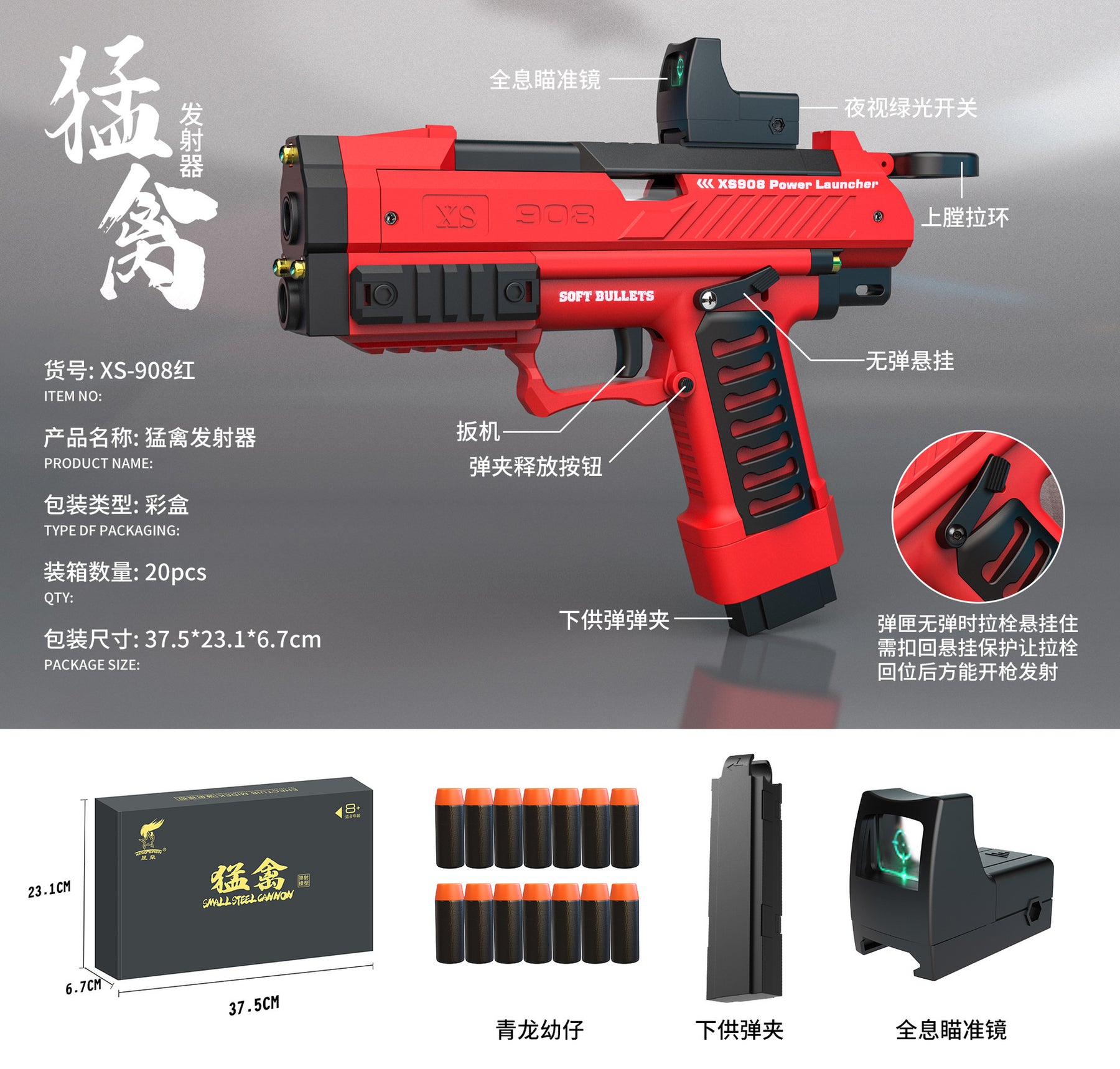 aae70fc7-8232-49c8-b4df-abbe82a875eb