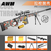 b03a0313-e05a-4b51-a199-51d1fbb199ba