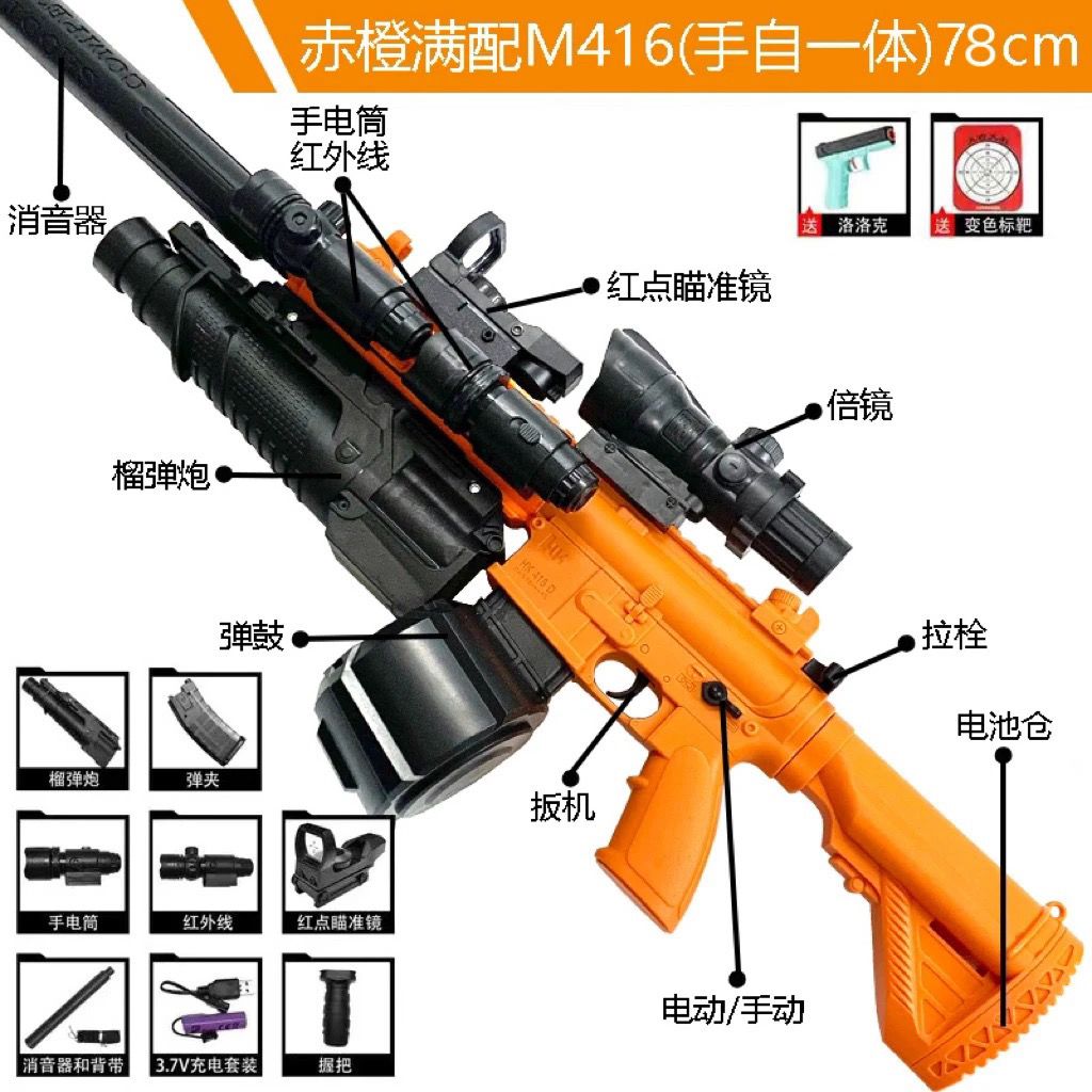 58b8bfc4-4a0c-4ae4-bfcb-a28f66896331