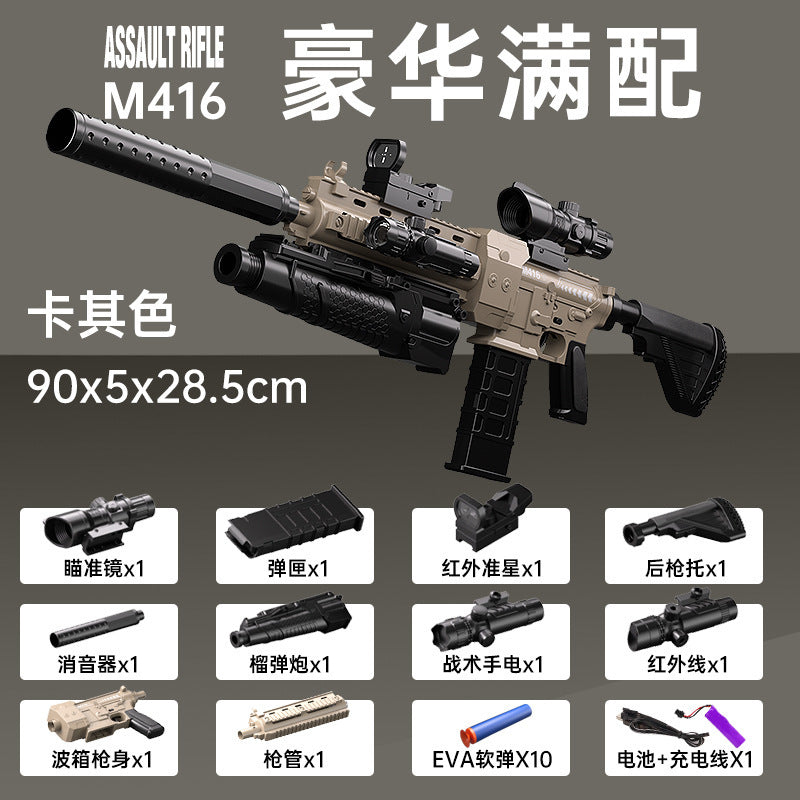 1b64e834-d82c-4c66-8ff9-016fc0ece680