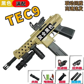 09fdc5f7-fc80-4b60-a2cf-7aa09fd22a90