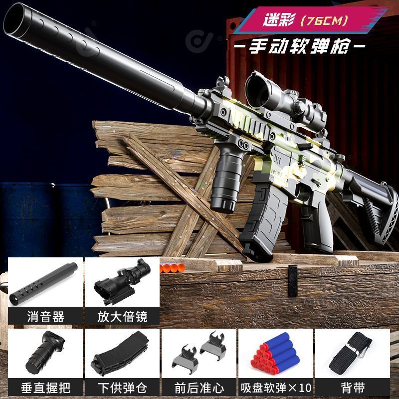 7eb3847e-7a17-40ca-a0f2-98b0c4790dc5