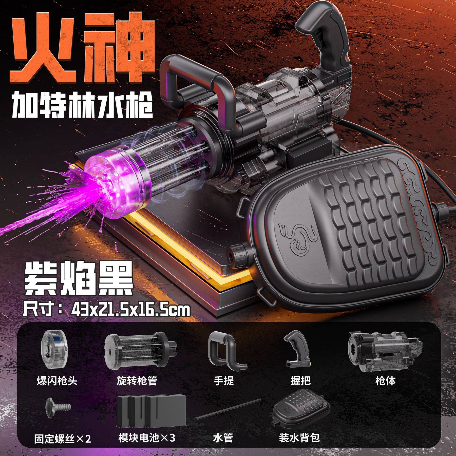 707e31d1-25ea-4d94-a377-b7d85928c855