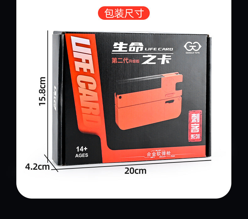 702f81f3-3aef-4c6e-bab0-8fb62f0752bb