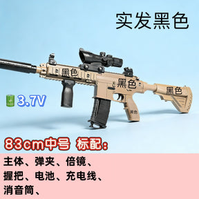 643d660a-4291-48c8-9fcf-2c9cd025247f