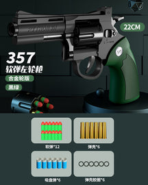 9a60ef53-1df3-4bef-95ac-9f6633f32b9e