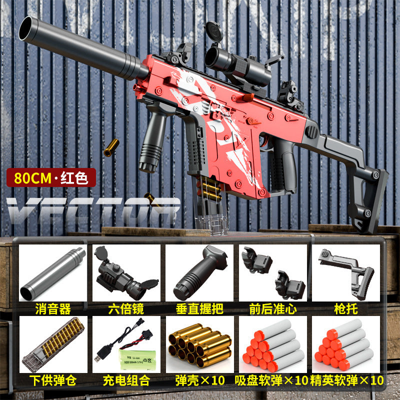 25ad76ff-f5a2-4acf-9b95-4255622dcdb6