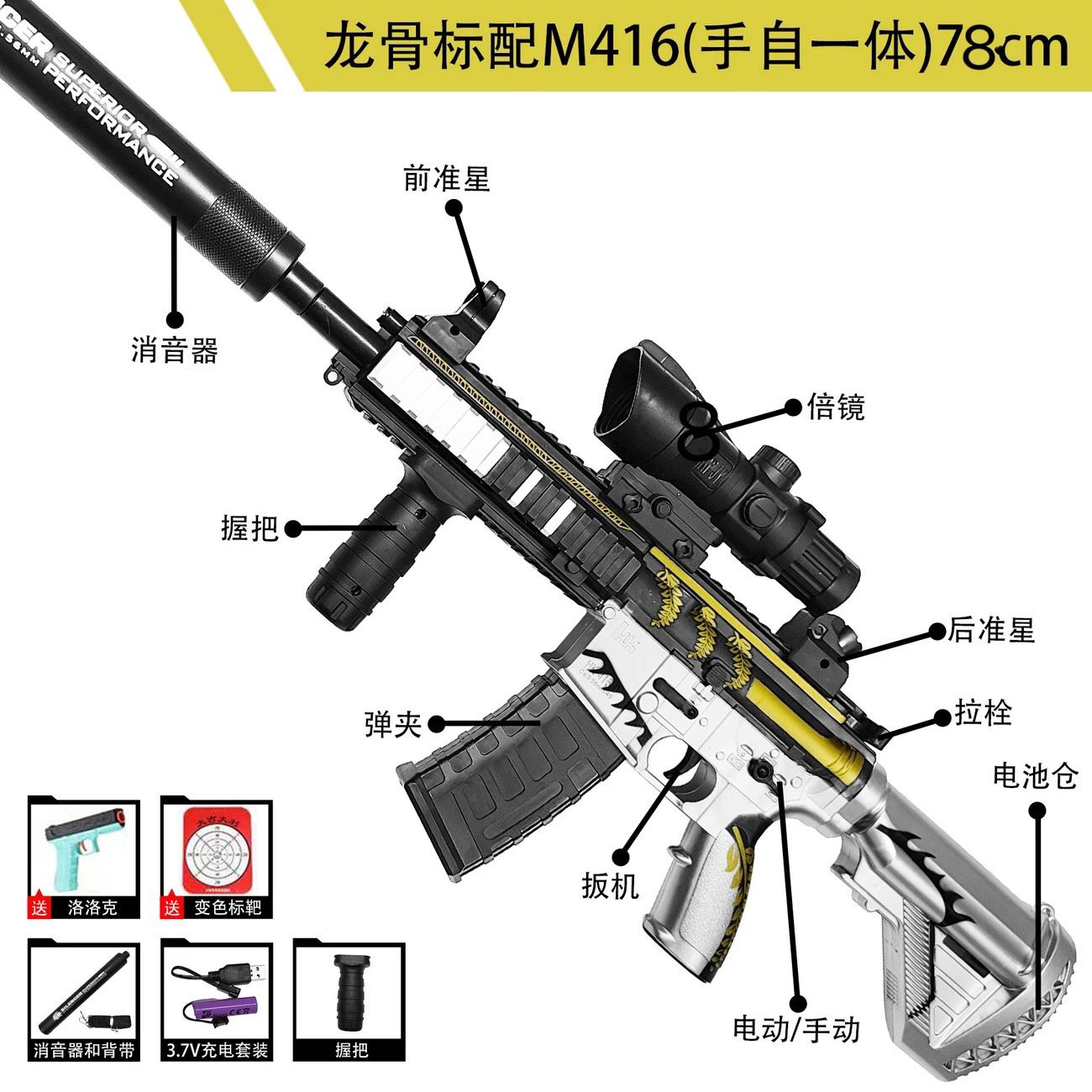 a1026a3d-8d7e-4dc6-a942-09c1a6f41a48