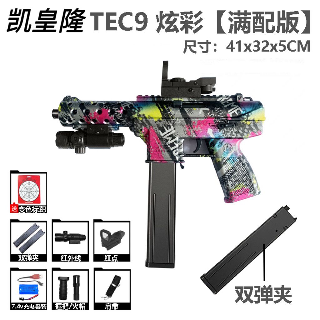 c8f72351-bcad-4df5-8342-ae330820f971