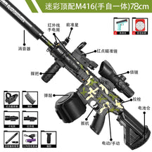 68cd1d09-6f7d-425a-b822-e46adcf13803