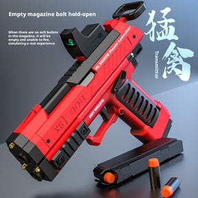 87a460bf-228e-421b-aa76-124bfd715e75