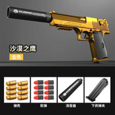 ae91739a-9dea-4e69-a3ba-8f0bc790c147