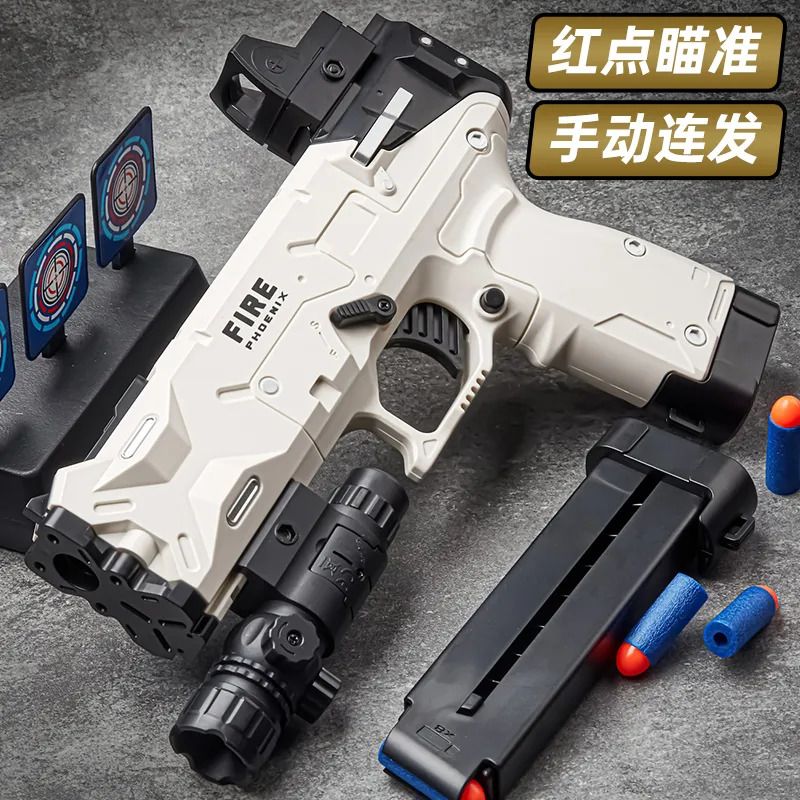 852e1667-3017-4ac7-81fa-0dc11b5417e4