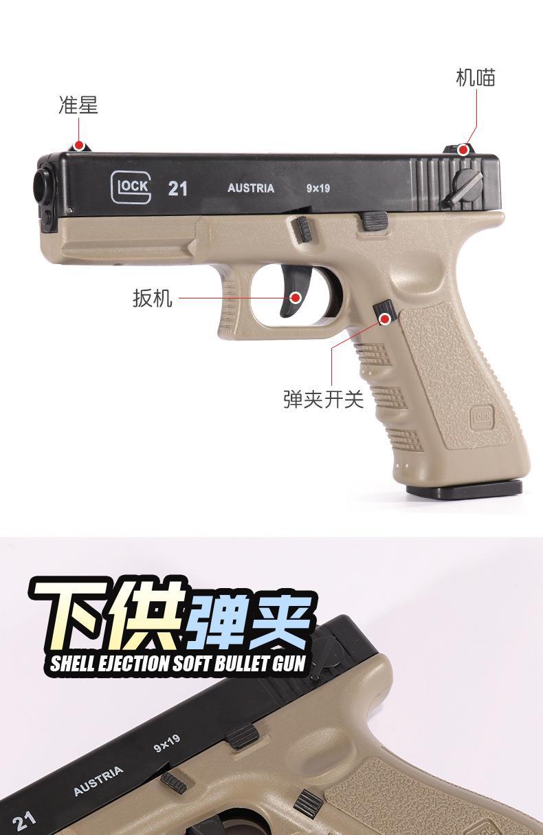 3fff2215-5a7d-4c57-b9b1-50ecdbc964cc